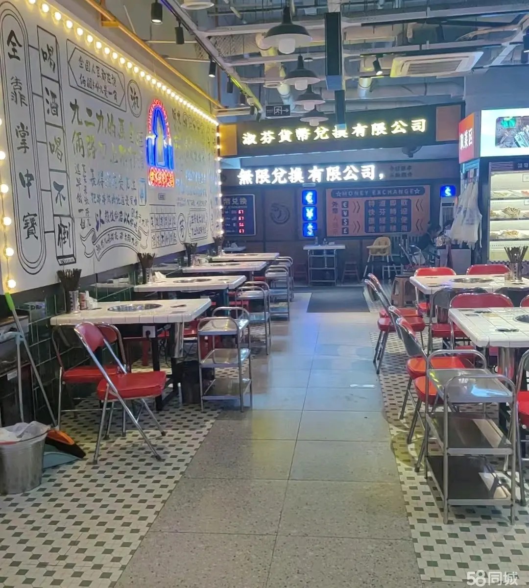 (转让)九街淑芬串串火锅店仁怀店转让